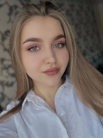 Арнелла