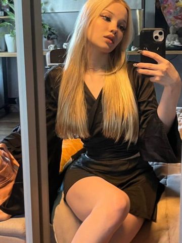 Устина